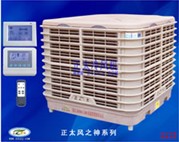 �L(f��ng)֮�����L(f��ng)�C(j��)